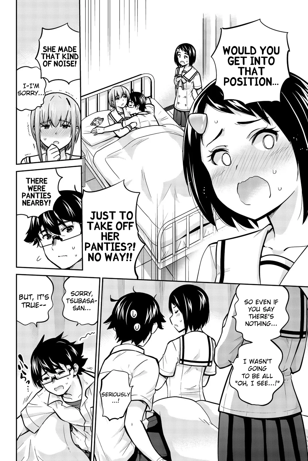 Onegai, Nugashite. Chapter 42 - Page 4