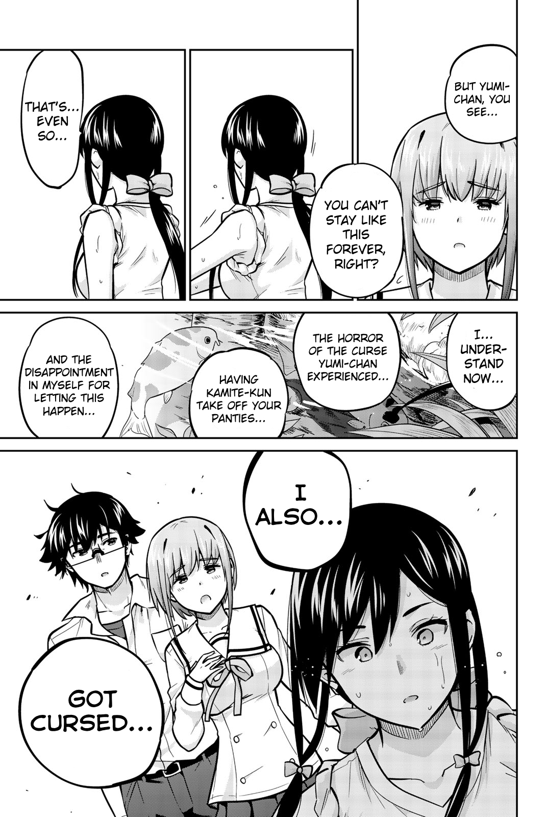 Onegai, Nugashite. Chapter 42 - Page 9