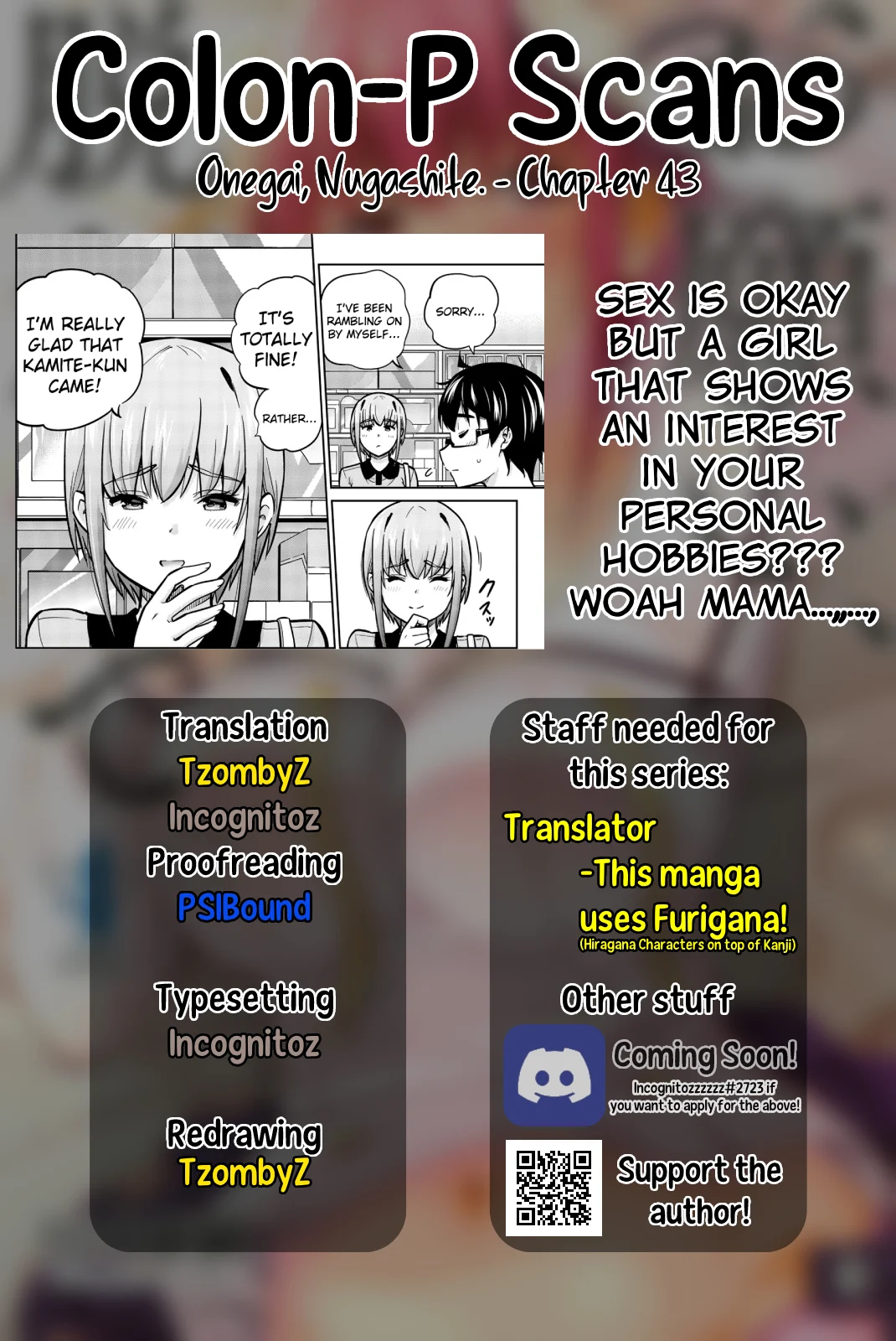Onegai, Nugashite. Chapter 43 - Page 22