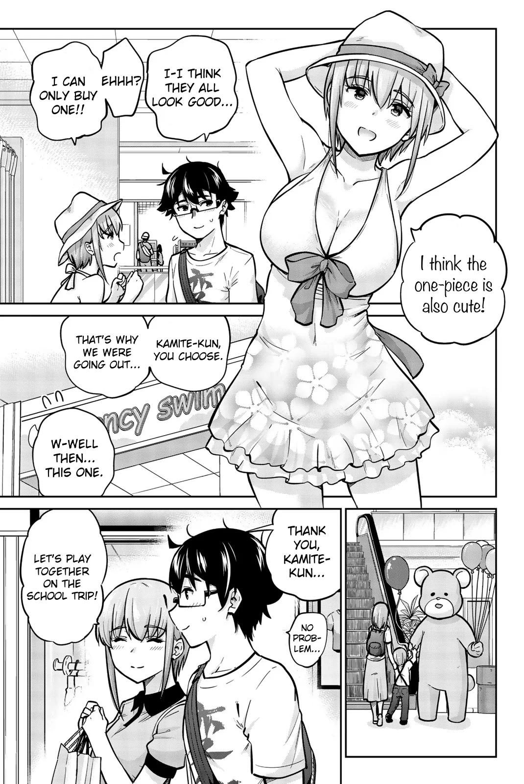 Onegai, Nugashite. Chapter 43 - Page 9