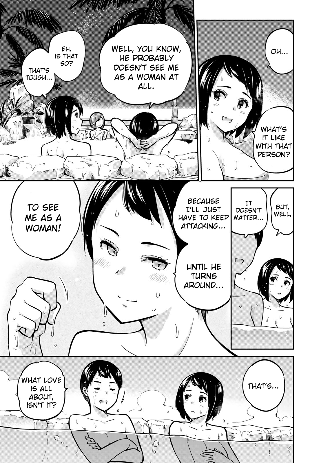 Onegai, Nugashite. Chapter 44 - Page 18