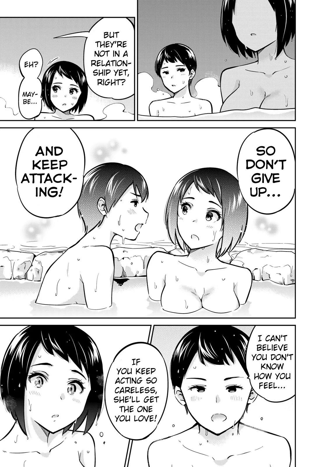 Onegai, Nugashite. Chapter 44 - Page 20