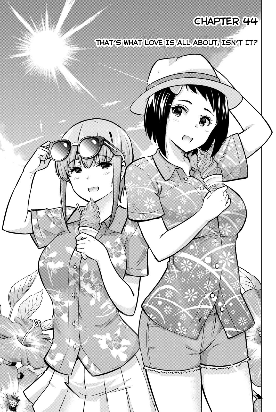 Onegai, Nugashite. Chapter 44 - Page 8