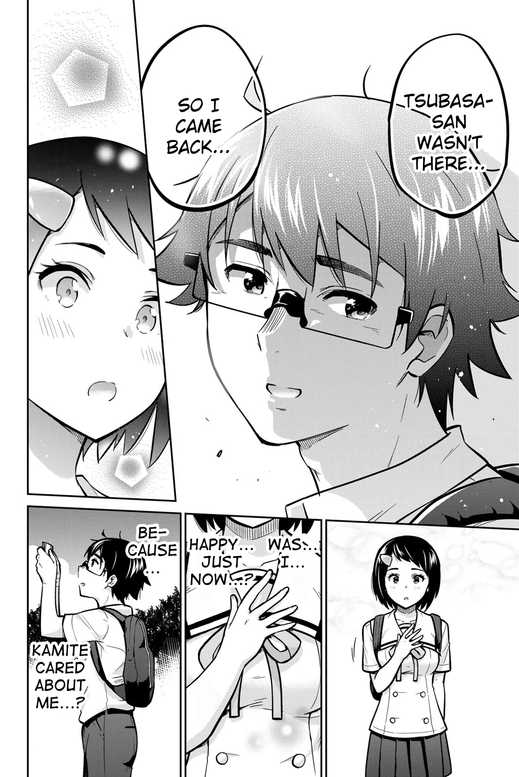 Onegai, Nugashite. Chapter 45 - Page 14