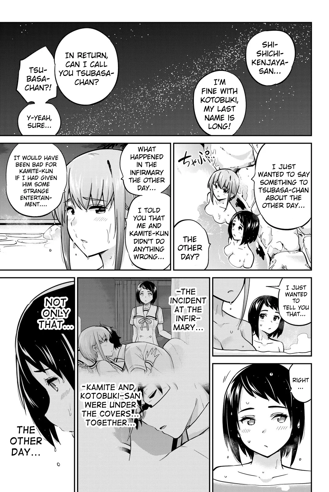 Onegai, Nugashite. Chapter 45 - Page 3