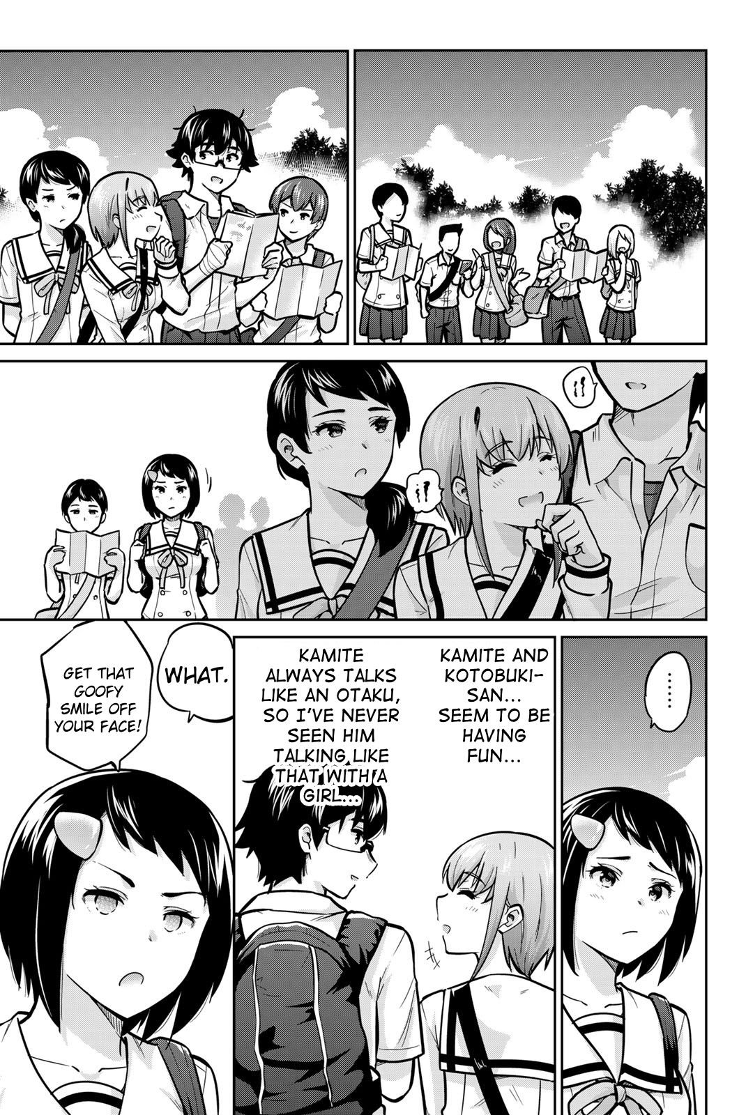 Onegai, Nugashite. Chapter 45 - Page 7