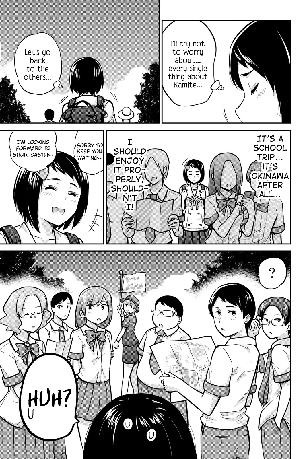 Onegai, Nugashite. Chapter 45 - Page 9