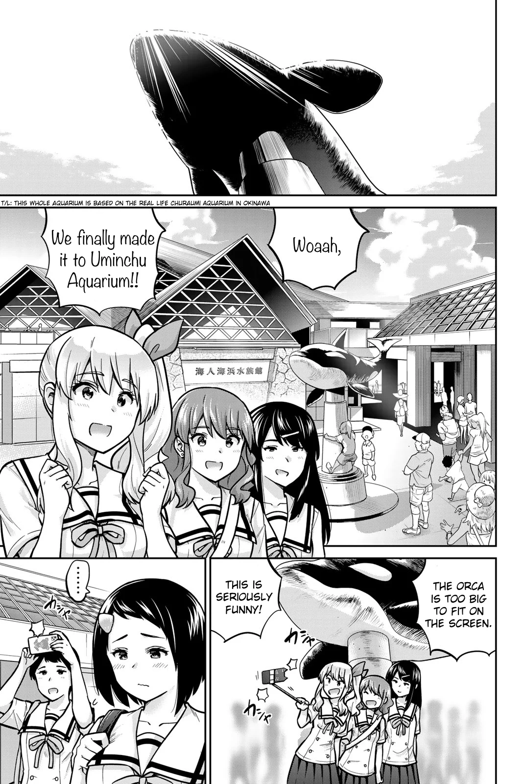 Onegai, Nugashite. Chapter 46 - Page 1