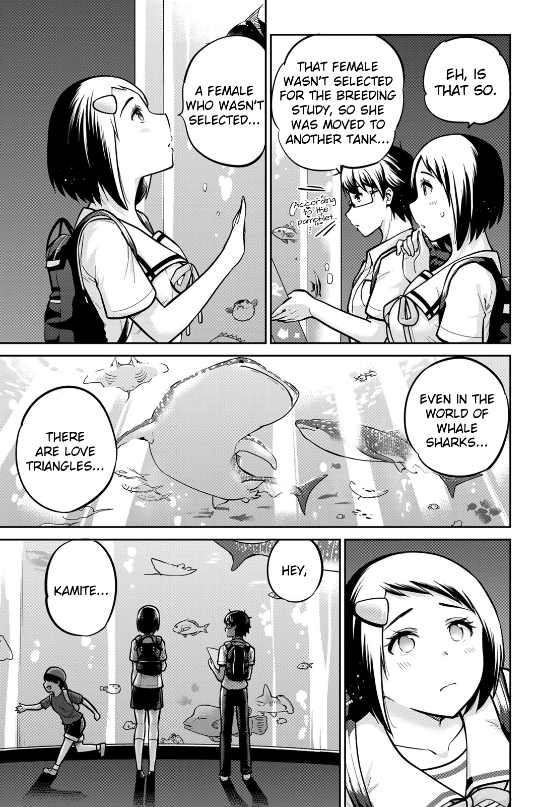 Onegai, Nugashite. Chapter 46 - Page 13