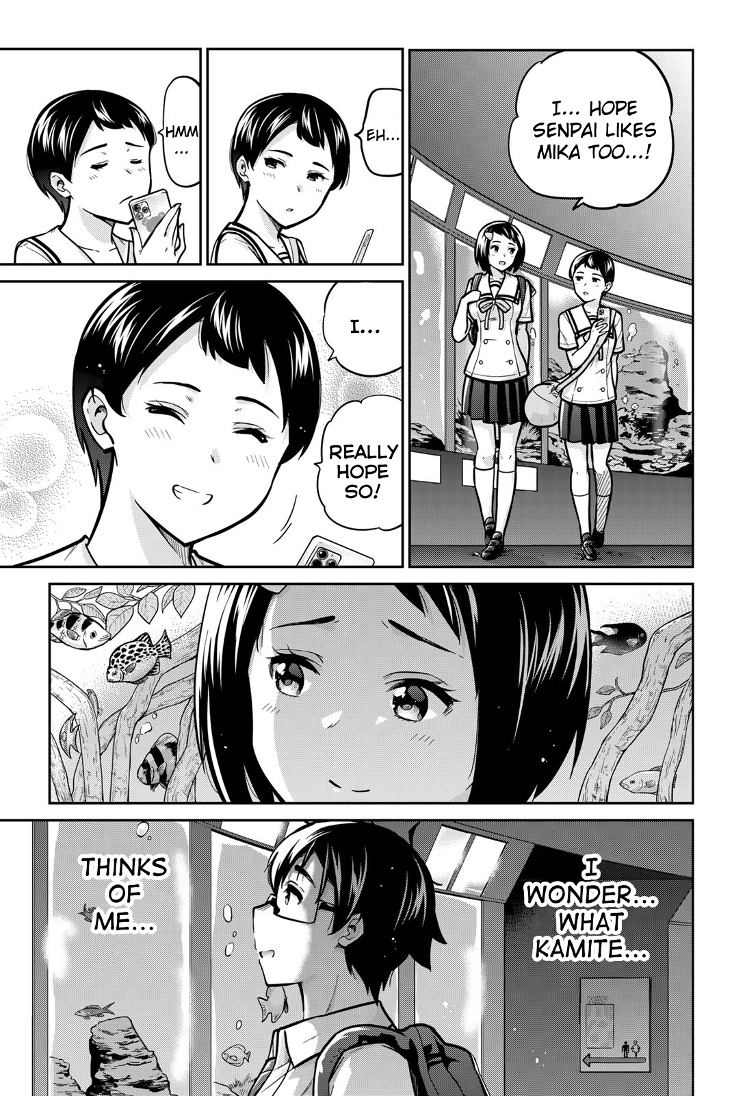Onegai, Nugashite. Chapter 46 - Page 7