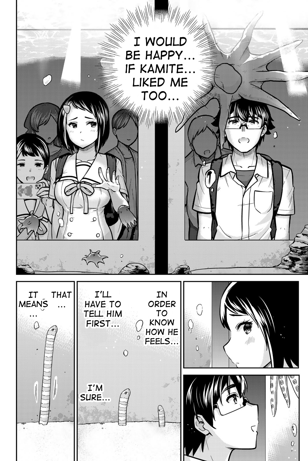 Onegai, Nugashite. Chapter 46 - Page 8