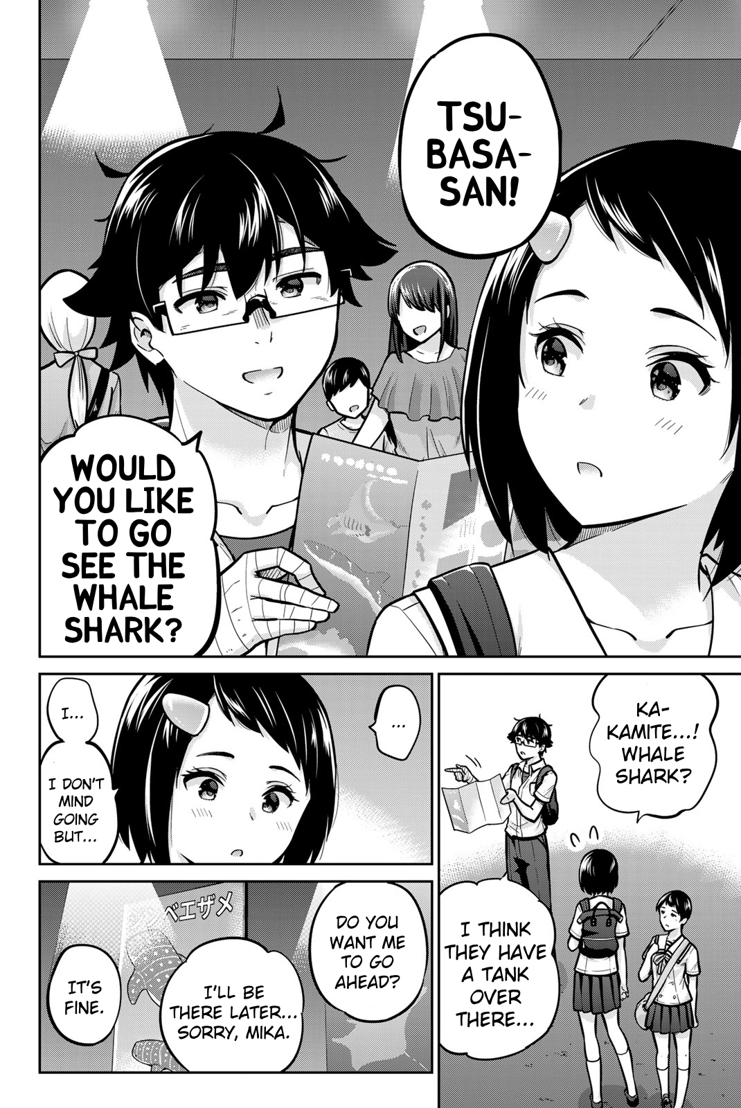 Onegai, Nugashite. Chapter 46 - Page 10