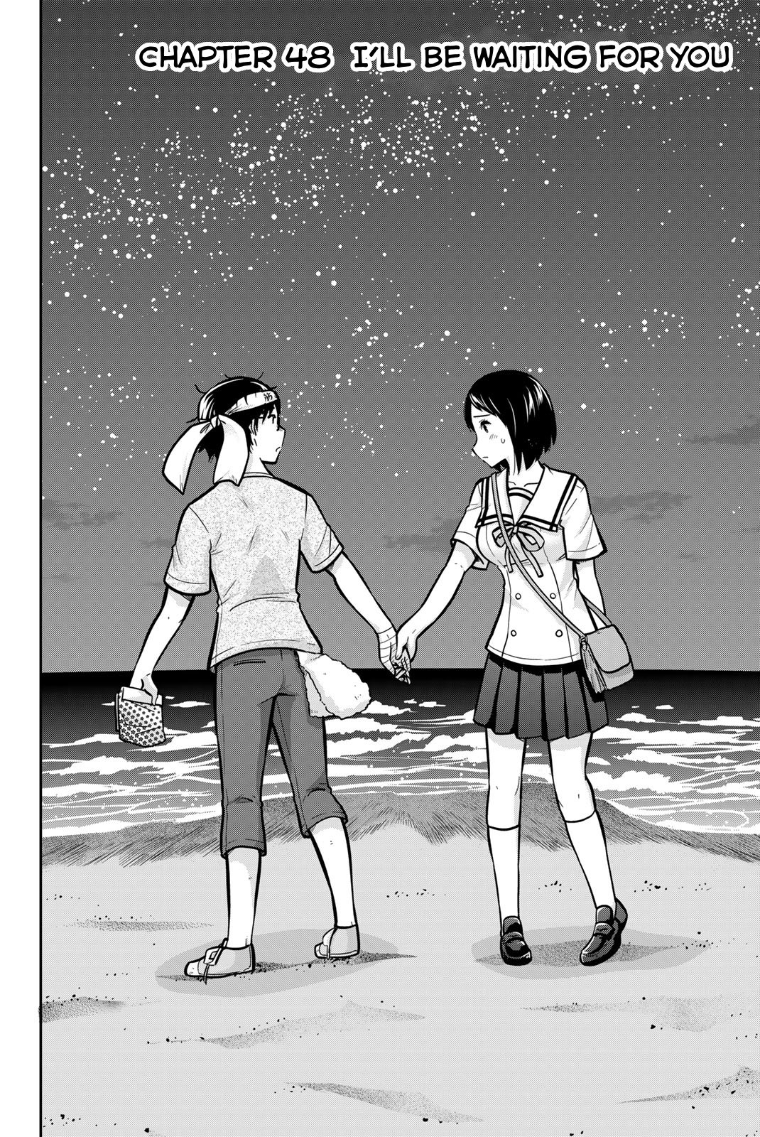 Onegai, Nugashite. Chapter 48 - Page 2