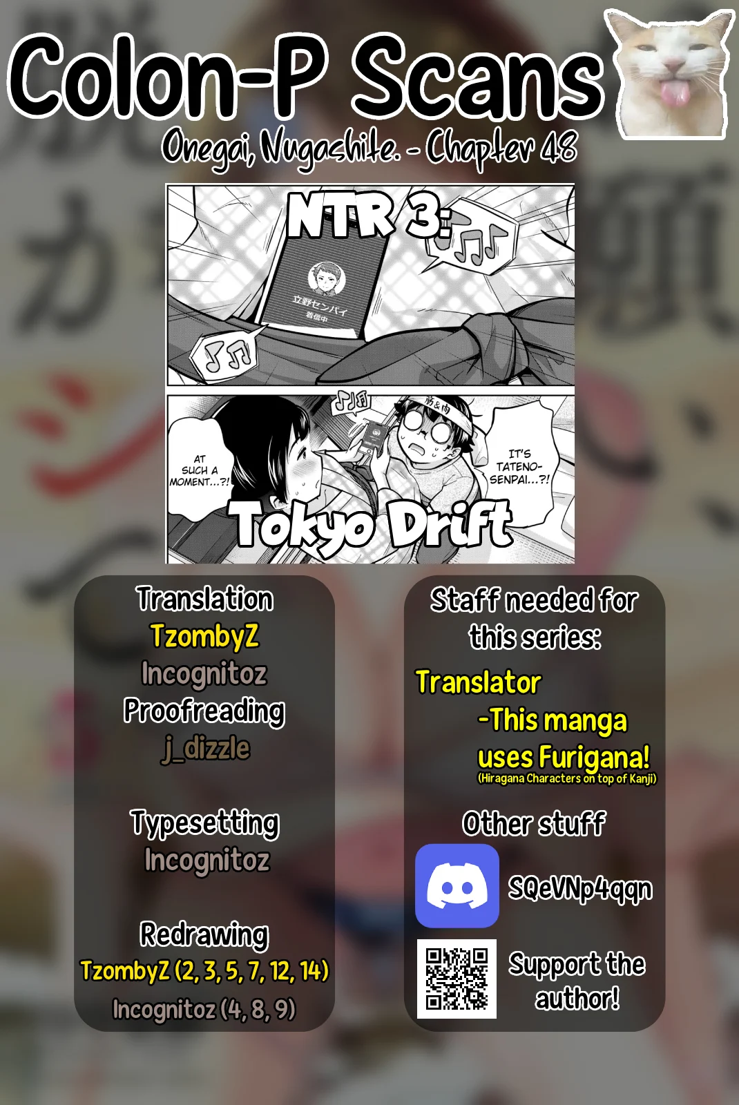 Onegai, Nugashite. Chapter 48 - Page 17
