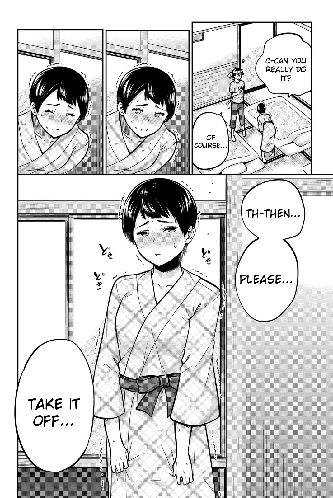 Onegai, Nugashite. Chapter 48 - Page 10