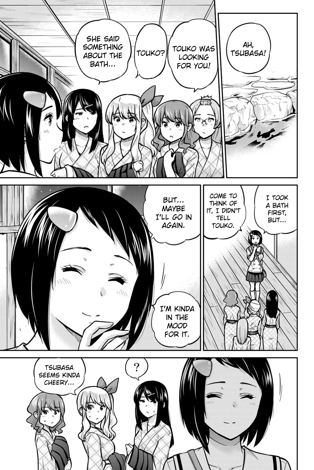 Onegai, Nugashite. Chapter 49 - Page 1