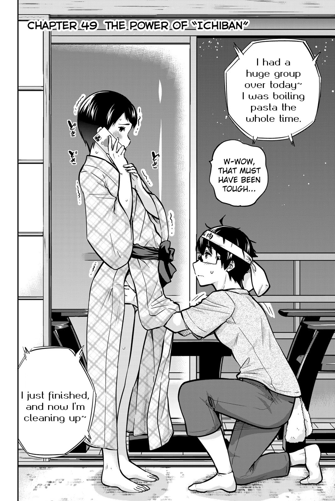 Onegai, Nugashite. Chapter 49 - Page 2