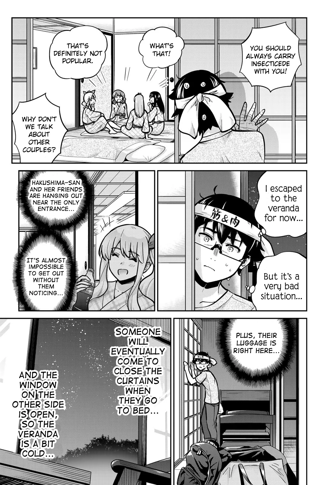 Onegai, Nugashite. Chapter 49 - Page 12