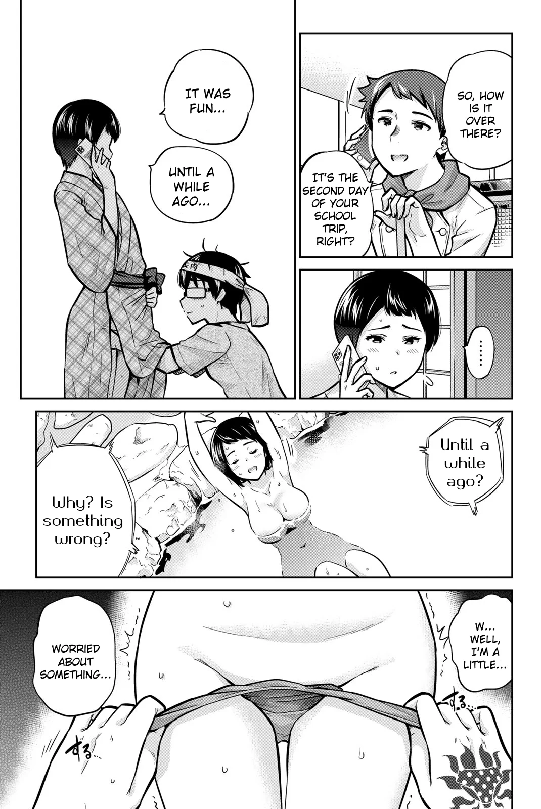 Onegai, Nugashite. Chapter 49 - Page 3