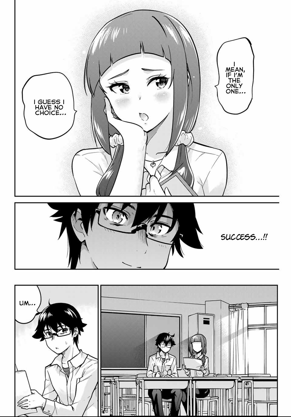 Onegai, Nugashite. Chapter 5 - Page 11