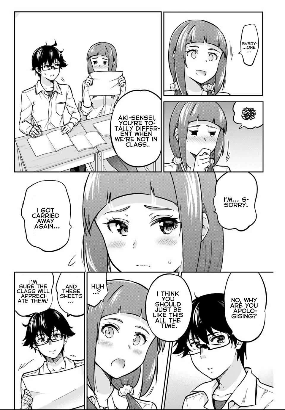 Onegai, Nugashite. Chapter 5 - Page 15