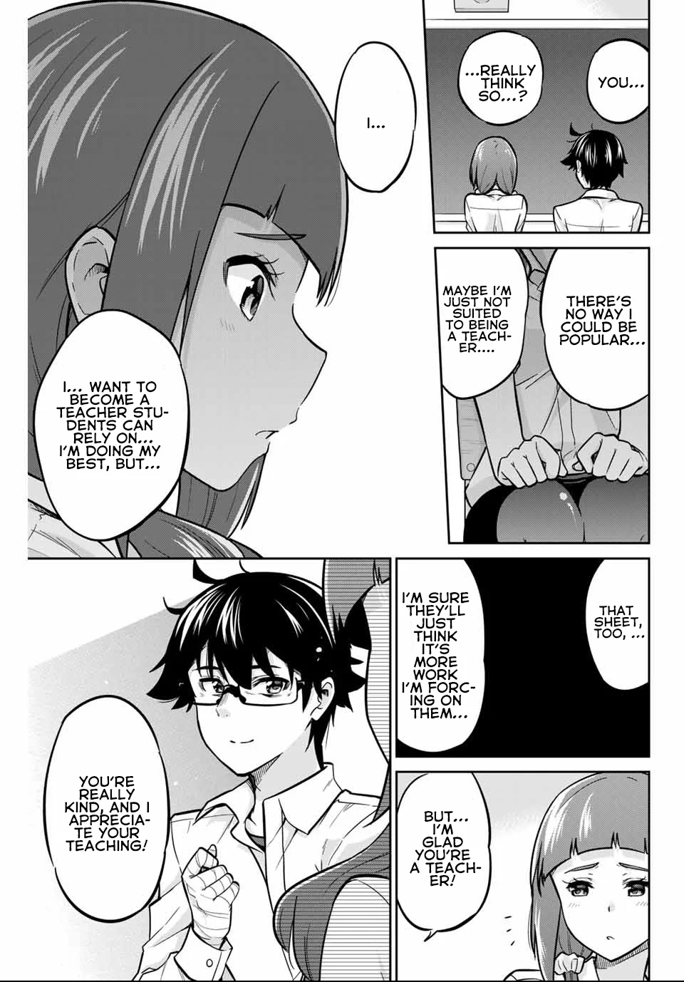 Onegai, Nugashite. Chapter 5 - Page 16