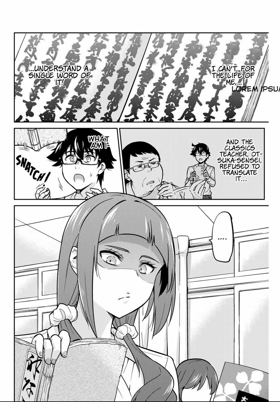 Onegai, Nugashite. Chapter 5 - Page 3