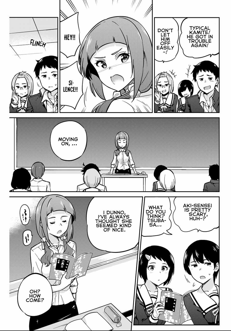 Onegai, Nugashite. Chapter 5 - Page 6