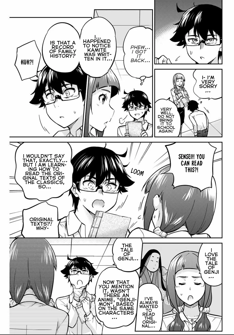 Onegai, Nugashite. Chapter 5 - Page 8