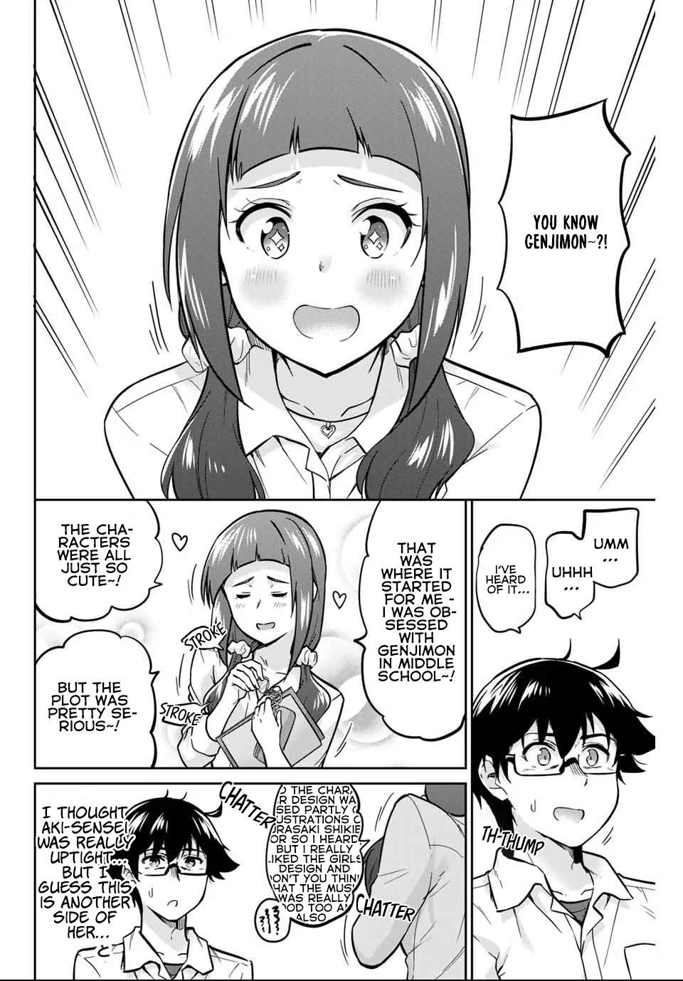 Onegai, Nugashite. Chapter 5 - Page 9