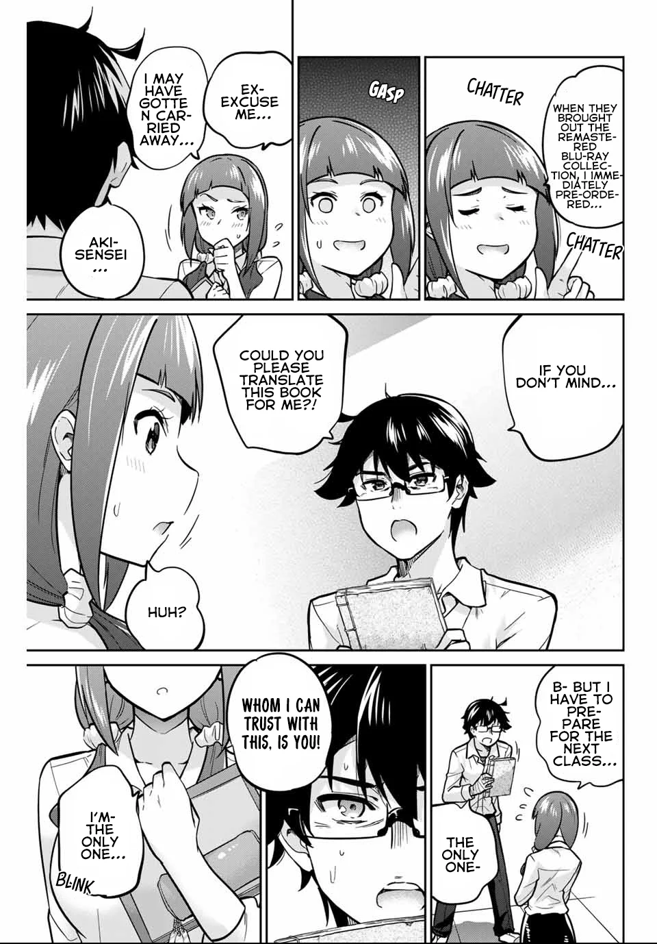 Onegai, Nugashite. Chapter 5 - Page 10