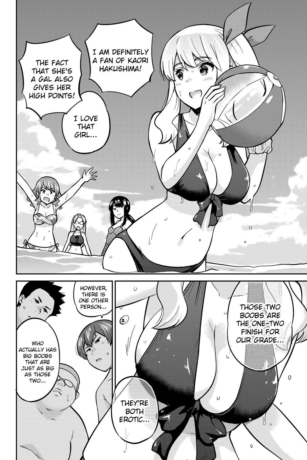 Onegai, Nugashite. Chapter 50 - Page 14