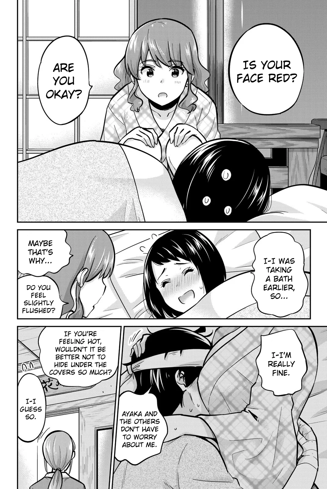 Onegai, Nugashite. Chapter 50 - Page 6