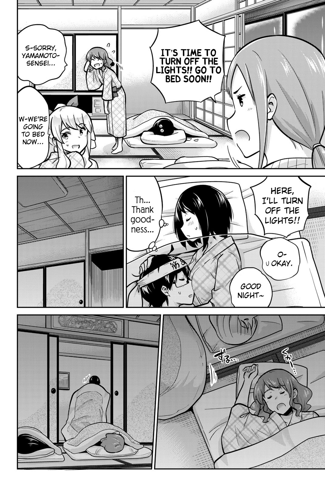 Onegai, Nugashite. Chapter 50 - Page 8