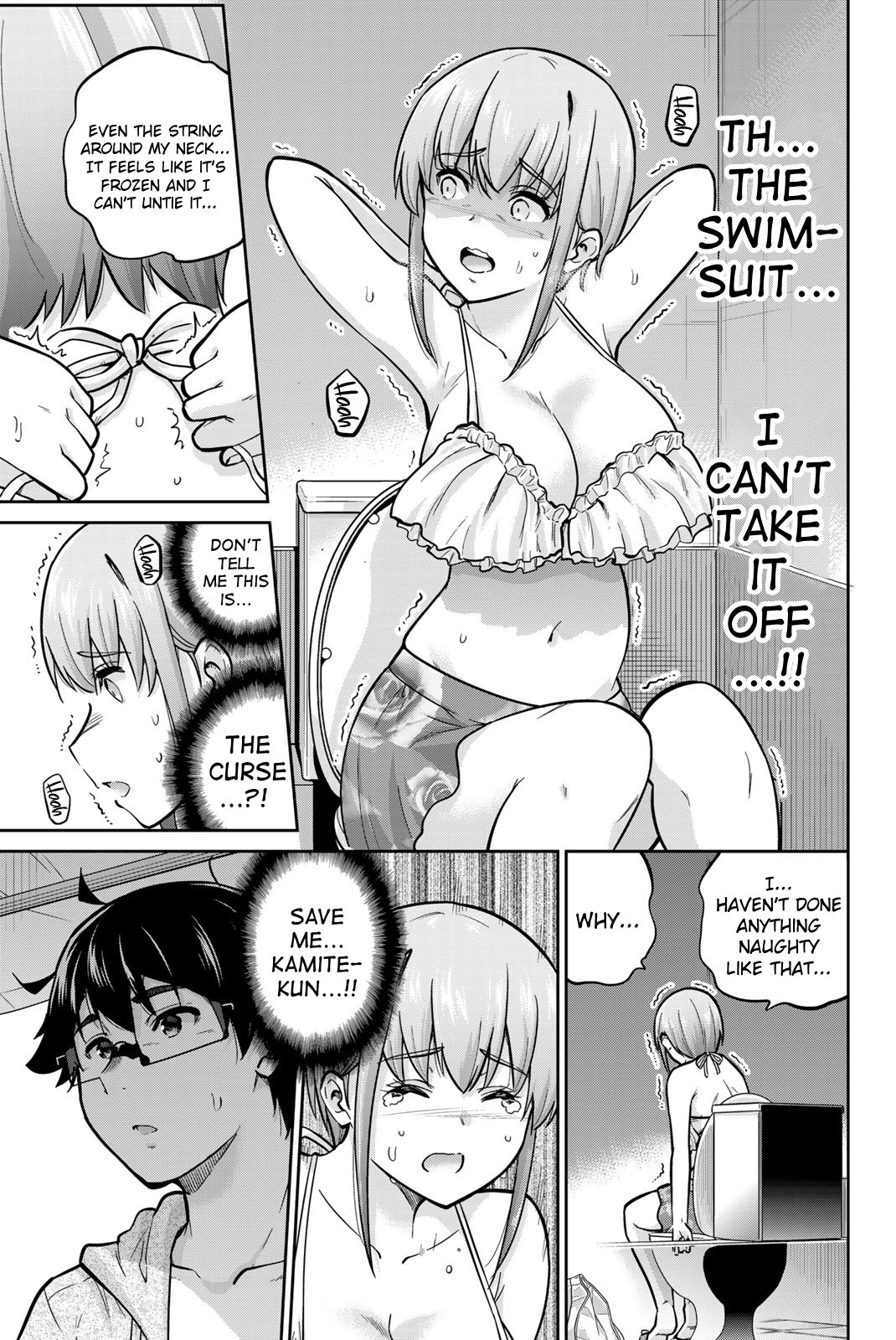 Onegai, Nugashite. Chapter 51 - Page 14