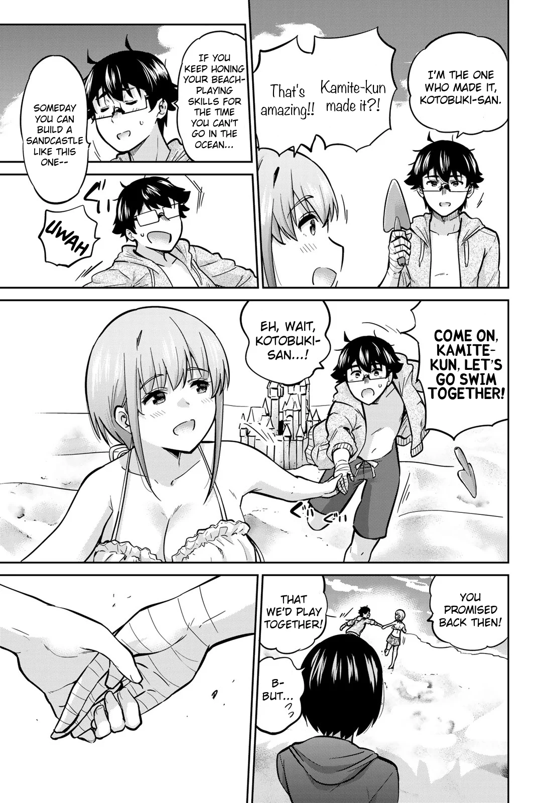 Onegai, Nugashite. Chapter 51 - Page 4