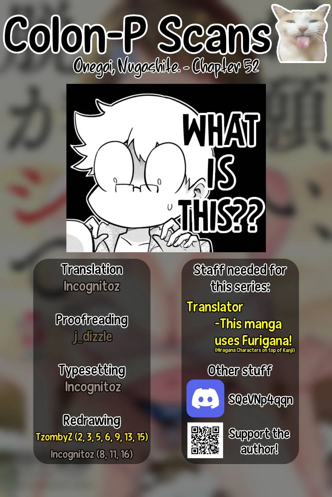 Onegai, Nugashite. Chapter 52 - Page 17