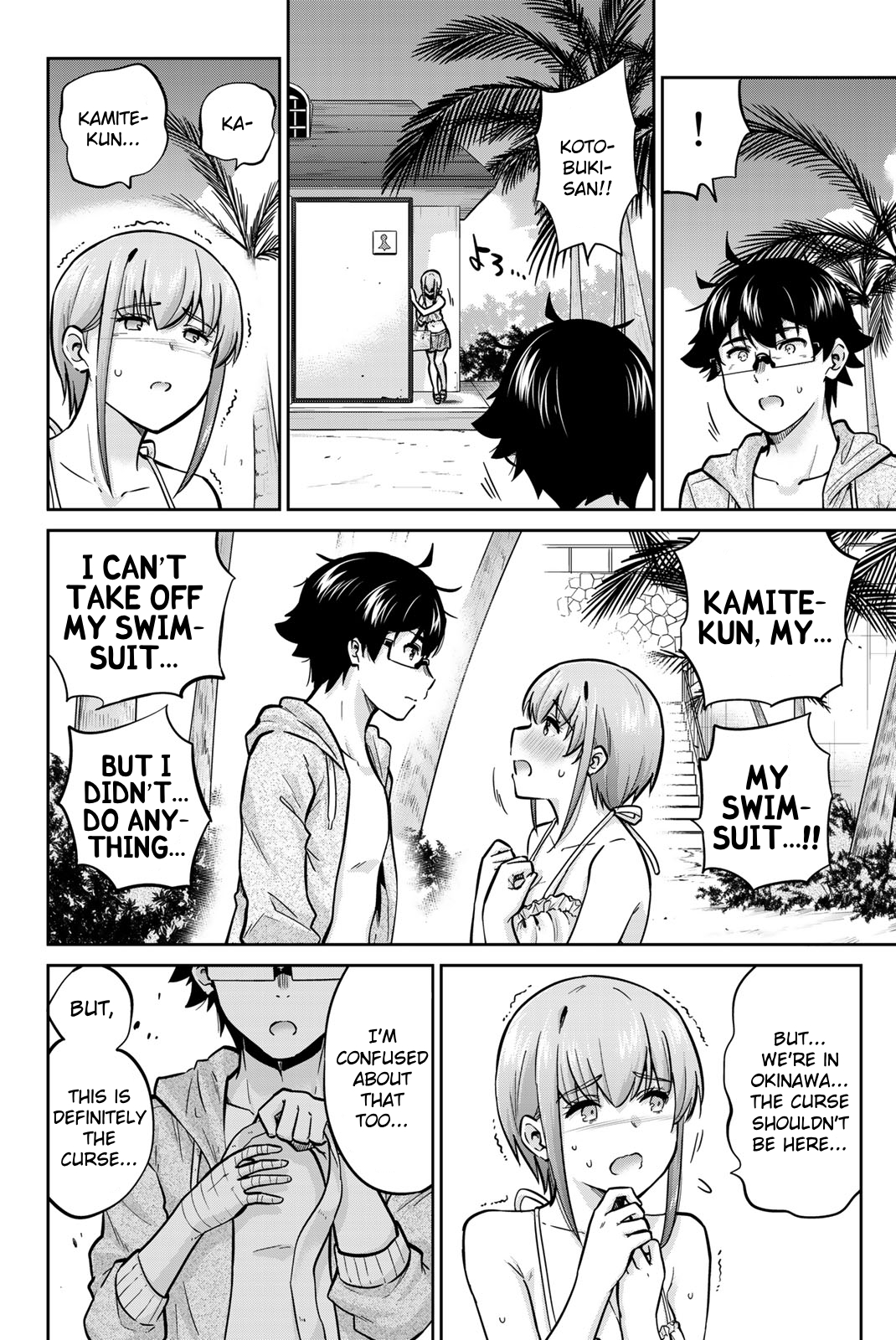 Onegai, Nugashite. Chapter 52 - Page 4