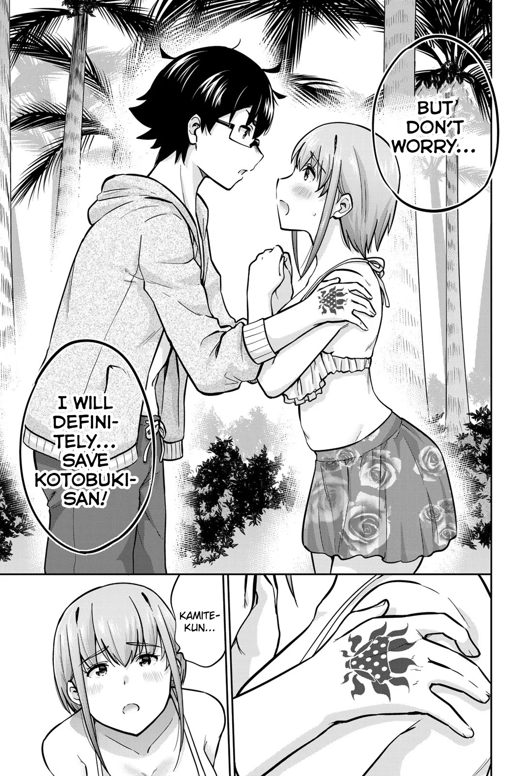 Onegai, Nugashite. Chapter 52 - Page 5