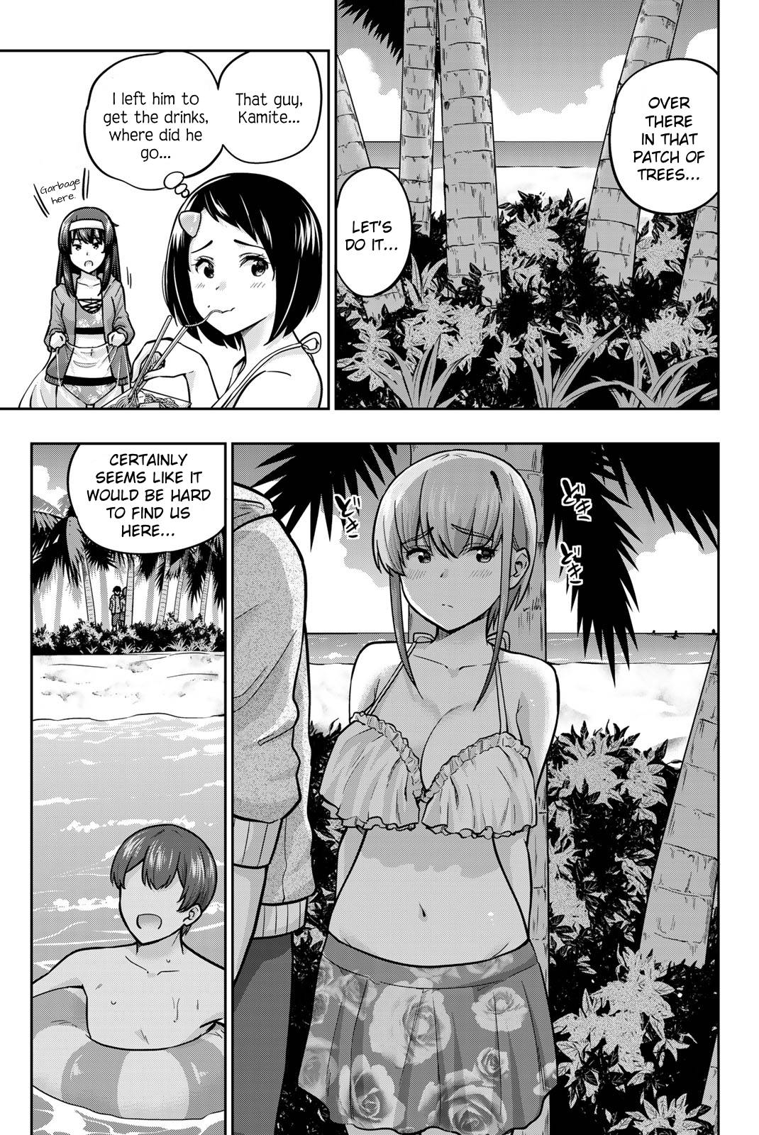 Onegai, Nugashite. Chapter 52 - Page 7