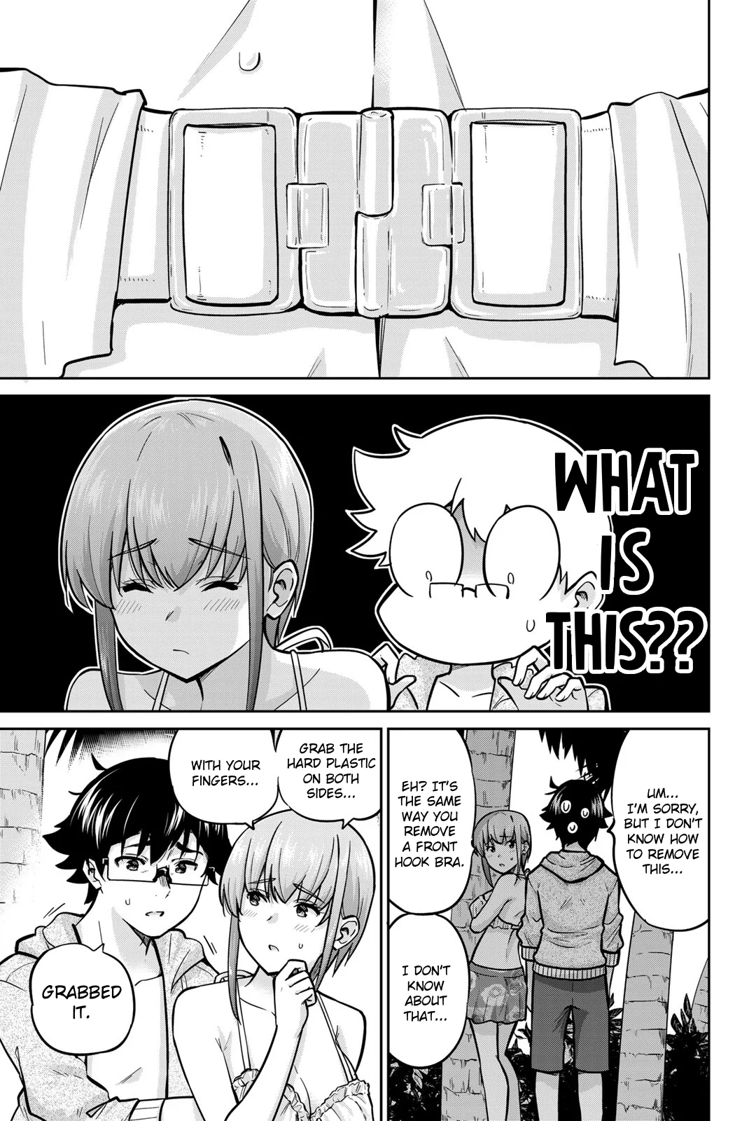 Onegai, Nugashite. Chapter 52 - Page 9