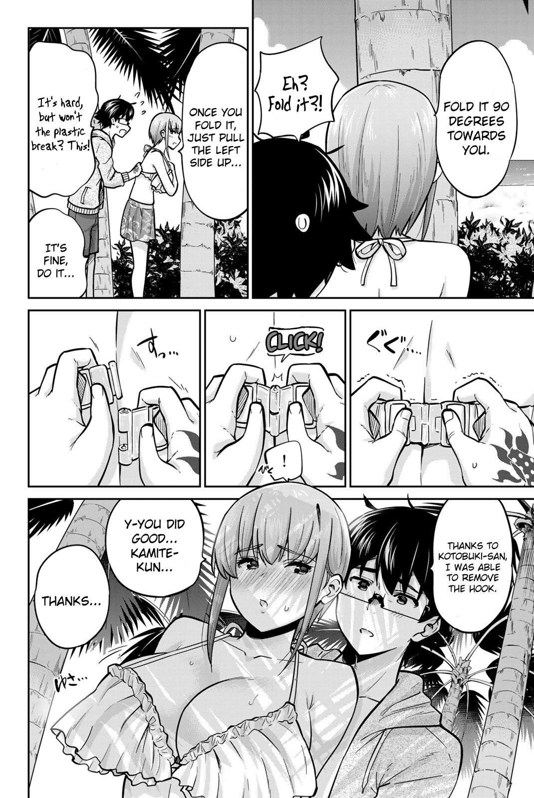 Onegai, Nugashite. Chapter 52 - Page 10