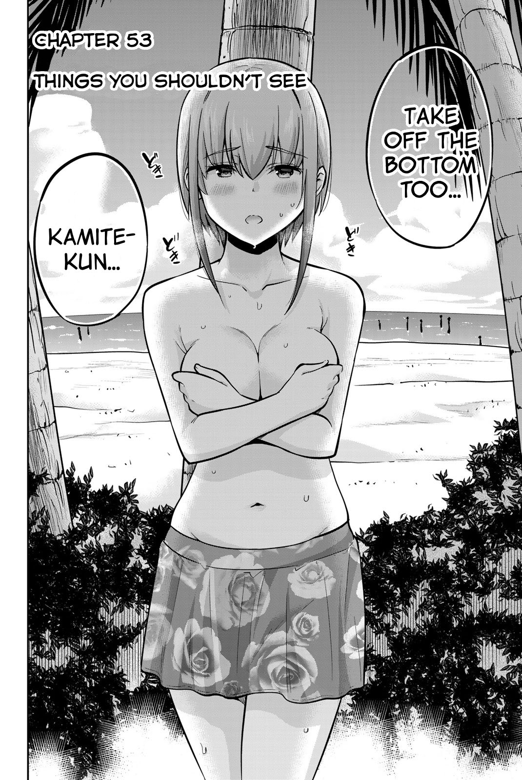 Onegai, Nugashite. Chapter 53 - Page 2