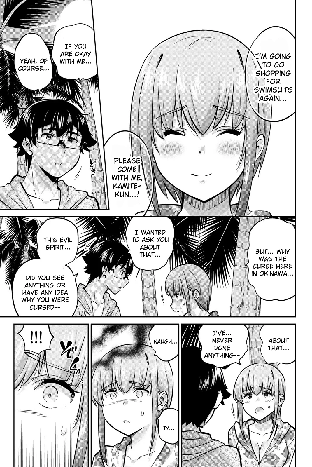 Onegai, Nugashite. Chapter 53 - Page 12