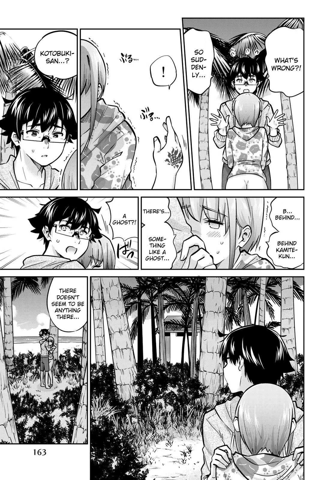 Onegai, Nugashite. Chapter 53 - Page 14