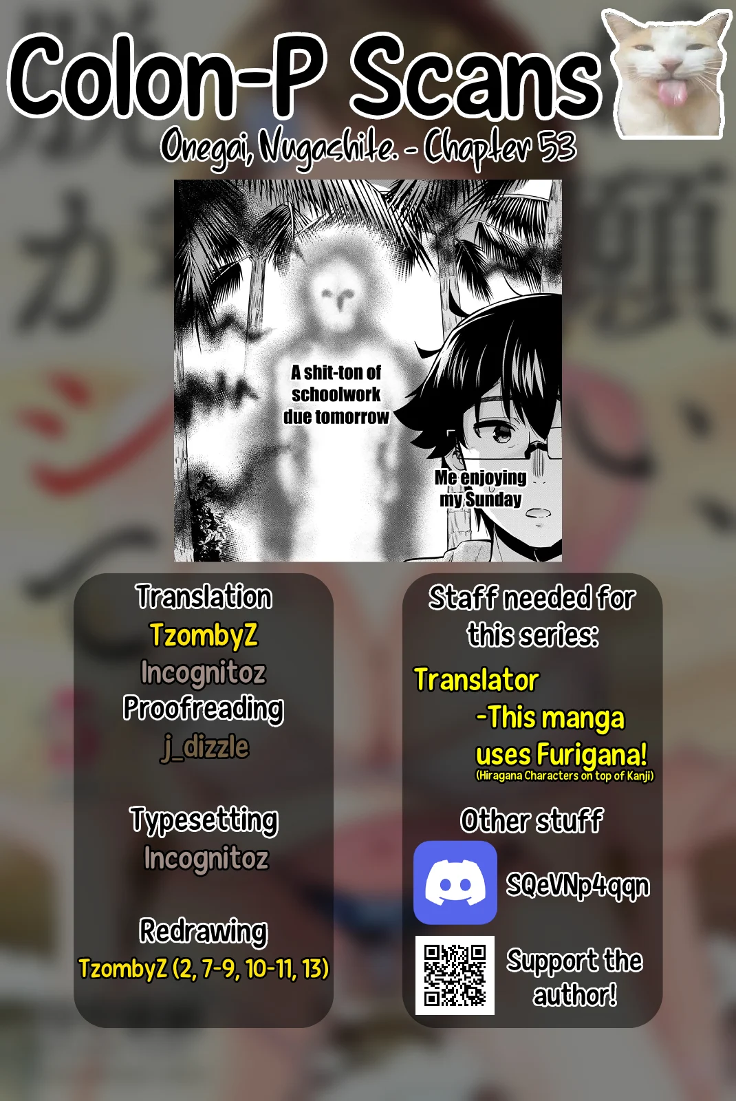 Onegai, Nugashite. Chapter 53 - Page 16