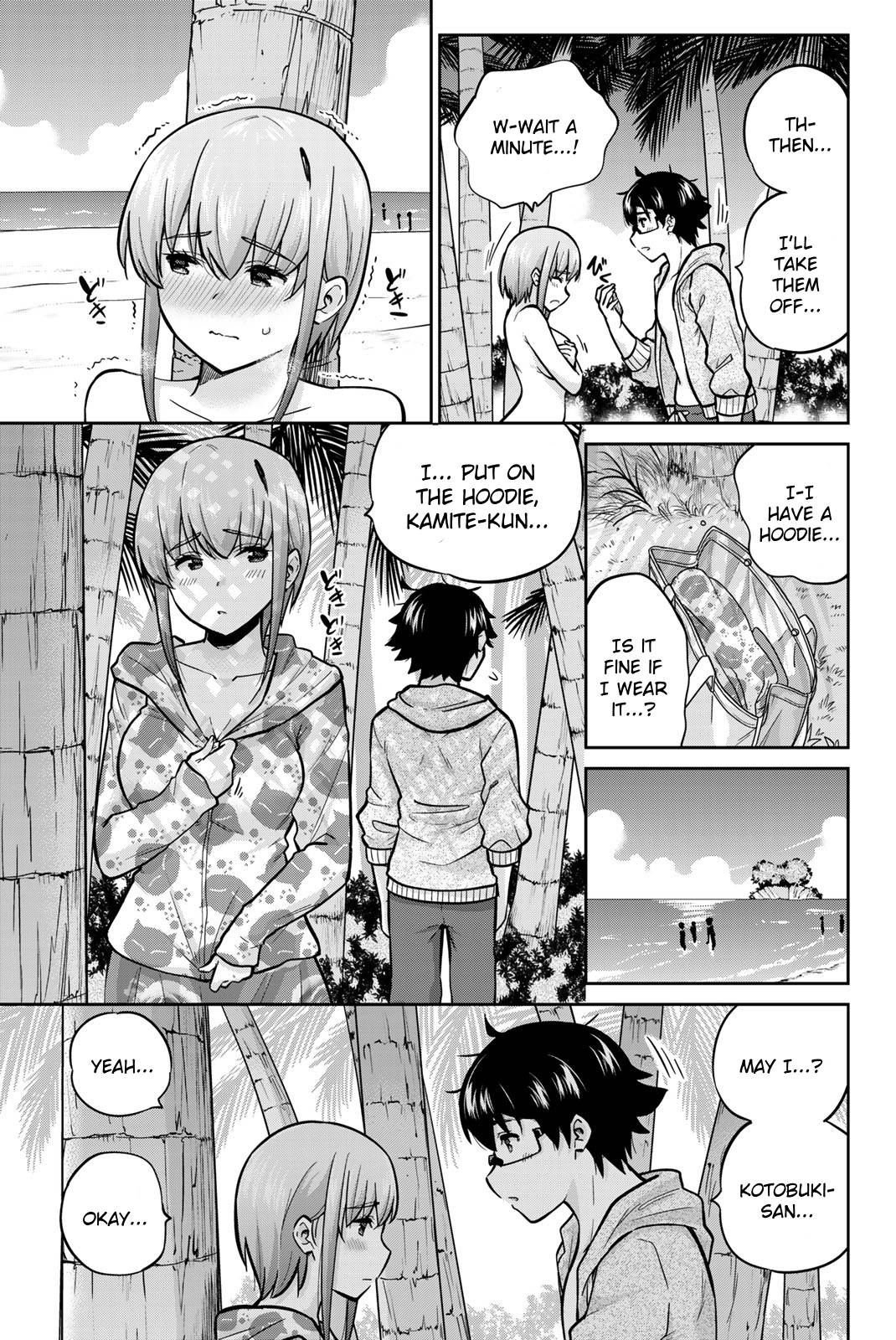 Onegai, Nugashite. Chapter 53 - Page 3