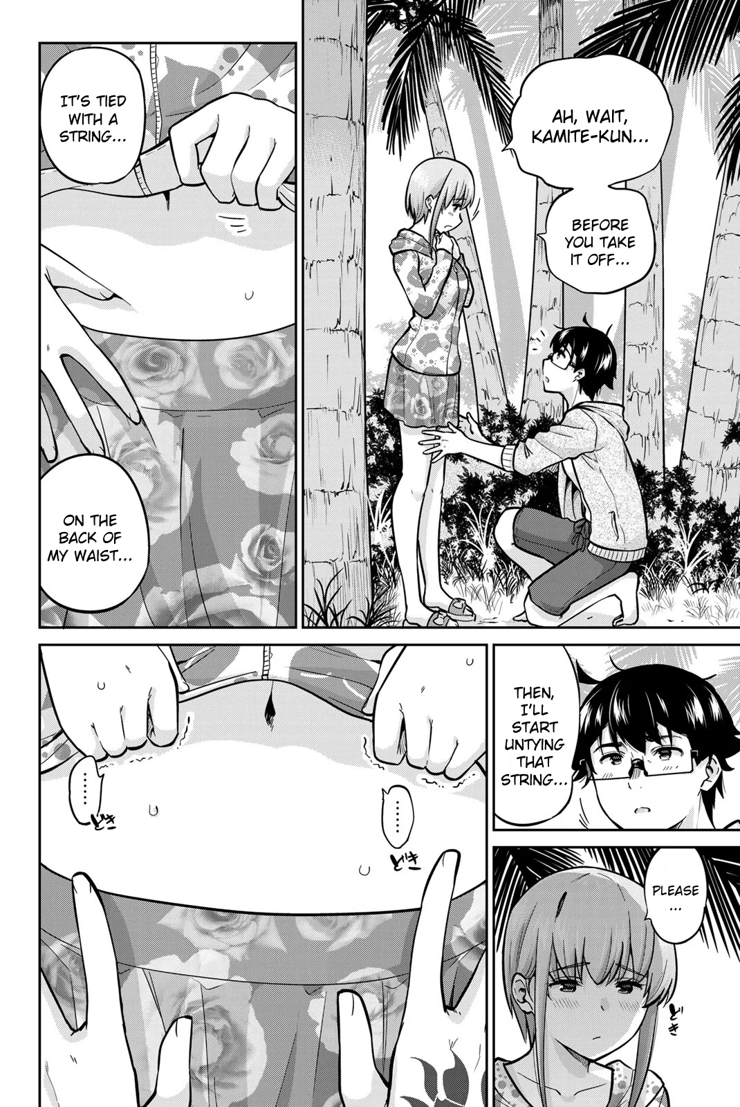 Onegai, Nugashite. Chapter 53 - Page 4