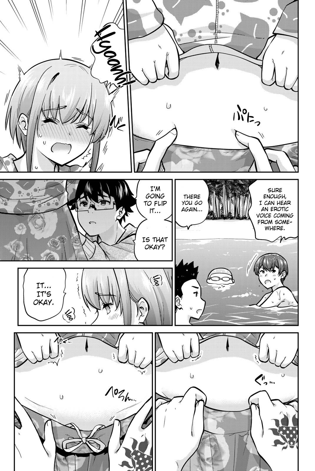 Onegai, Nugashite. Chapter 53 - Page 5
