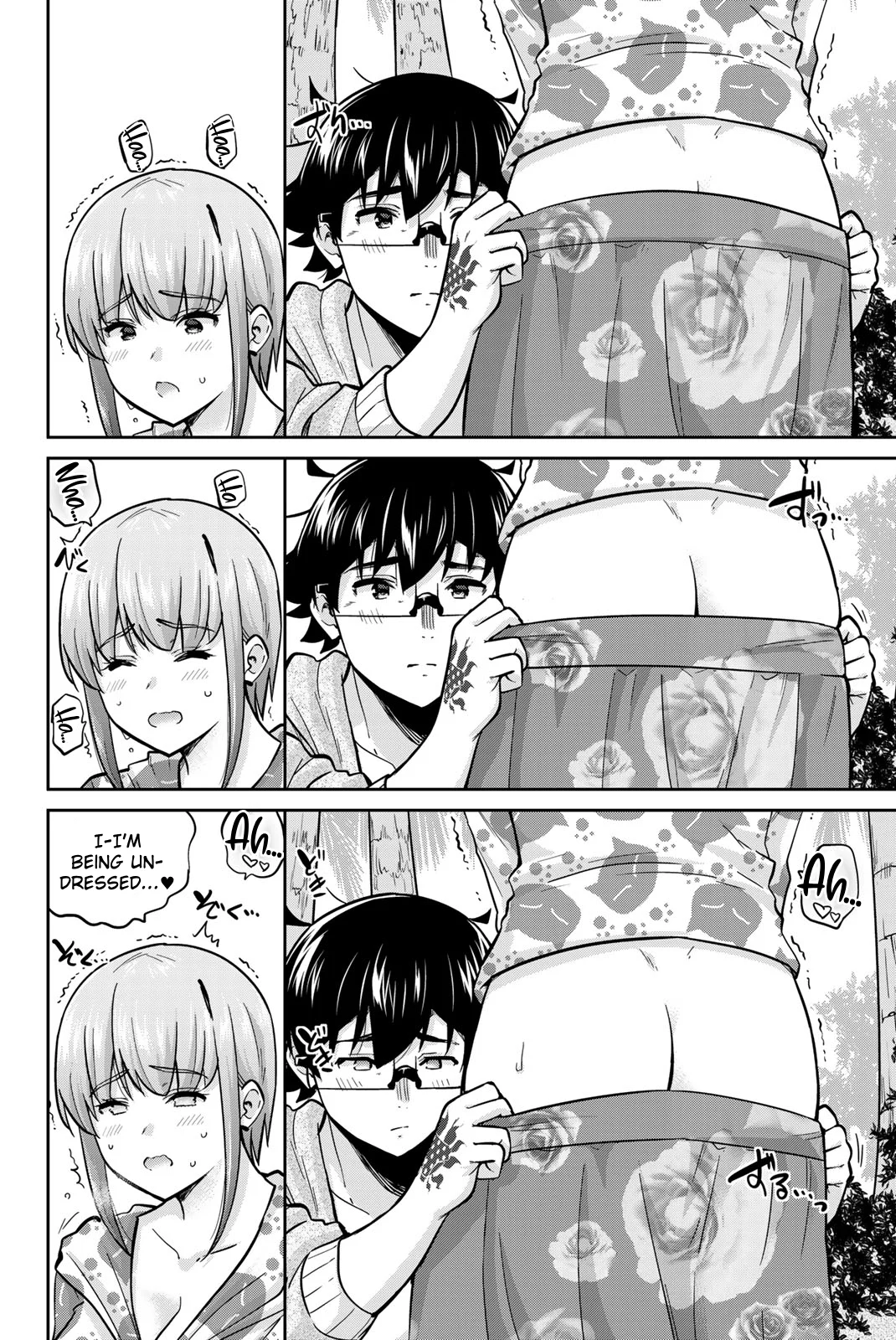Onegai, Nugashite. Chapter 53 - Page 8